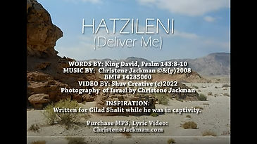 Hatzileni (Deliver Me), Christene Jackman_LYRIC VIDEO
